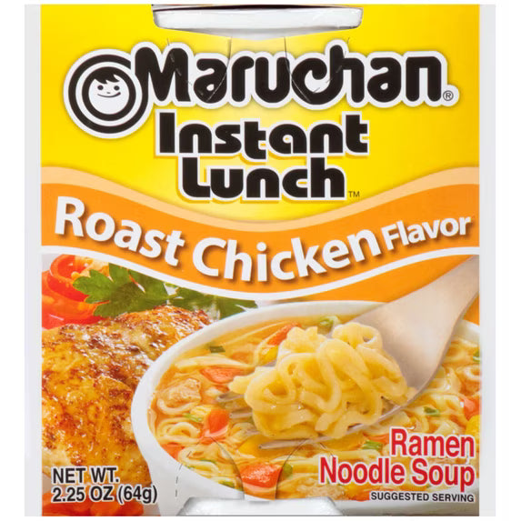 Maruchan Roast Chicken Flavor Ramen Noodle Instant Lunch, 2.25 Oz